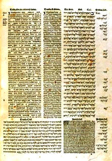 Biblia políglota de Alcalá