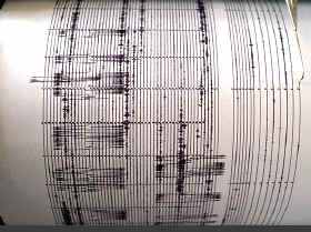Los movimientos sísmicos imperceptibles, solo pueden ser detectados y registrados mediante unos aparatos muy sensibles denominados sismógrafos